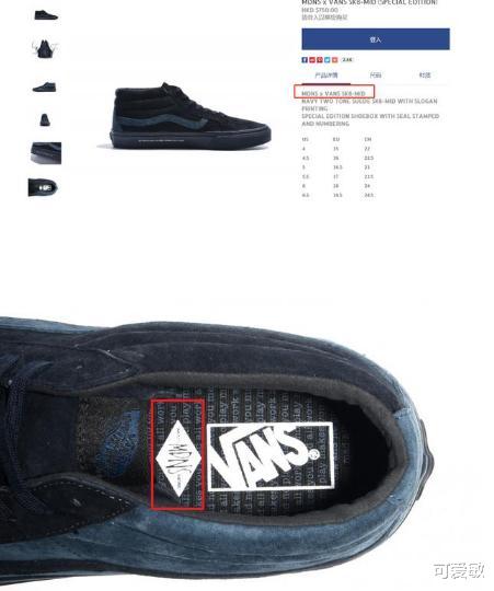 「陈冠希」和陈冠希闹掰，被踢出超跑小队，余文乐到底是一个怎样的人？