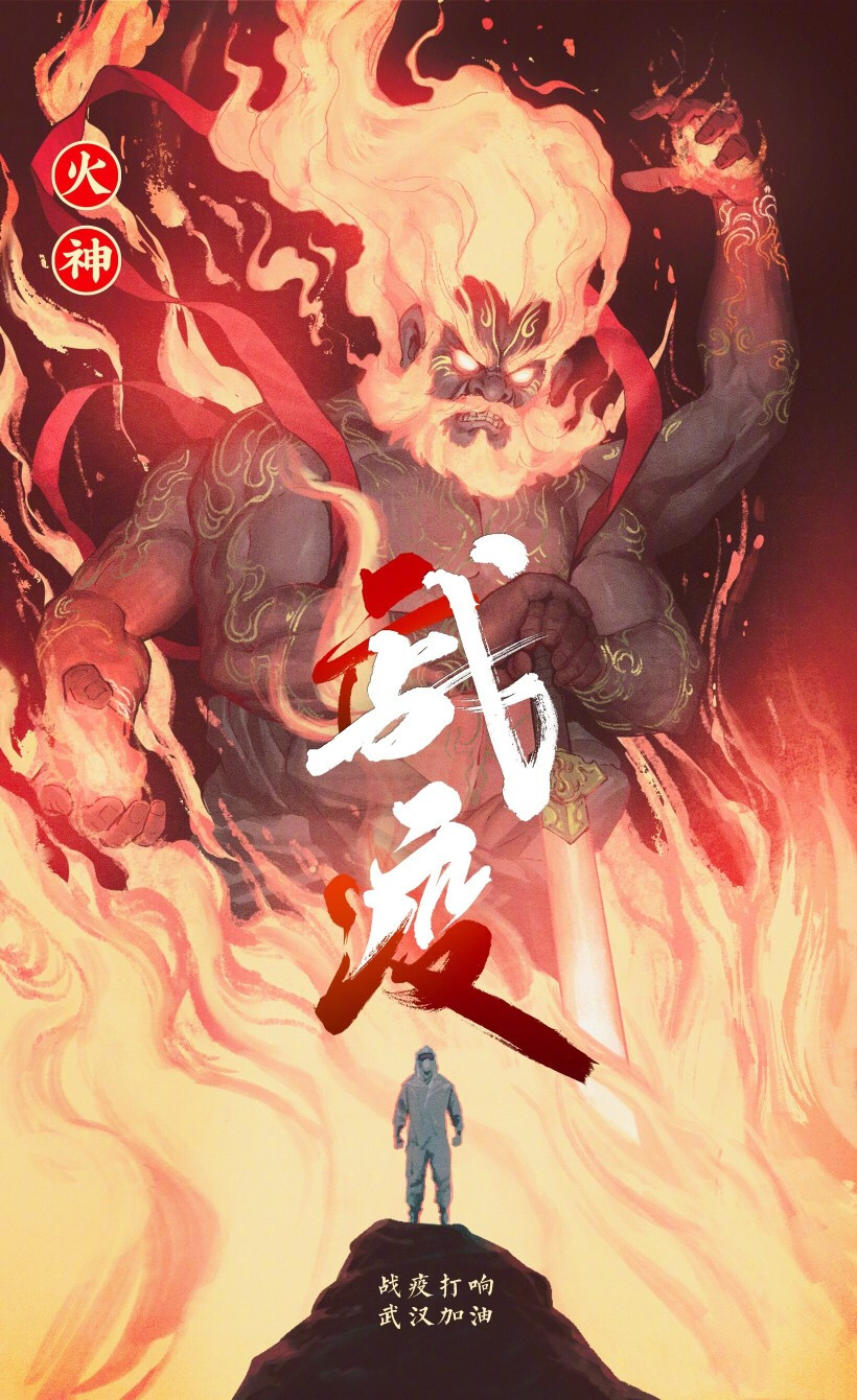 「高考作文」高考语文作文批卷老师如何给分？内附2020语文作文预测