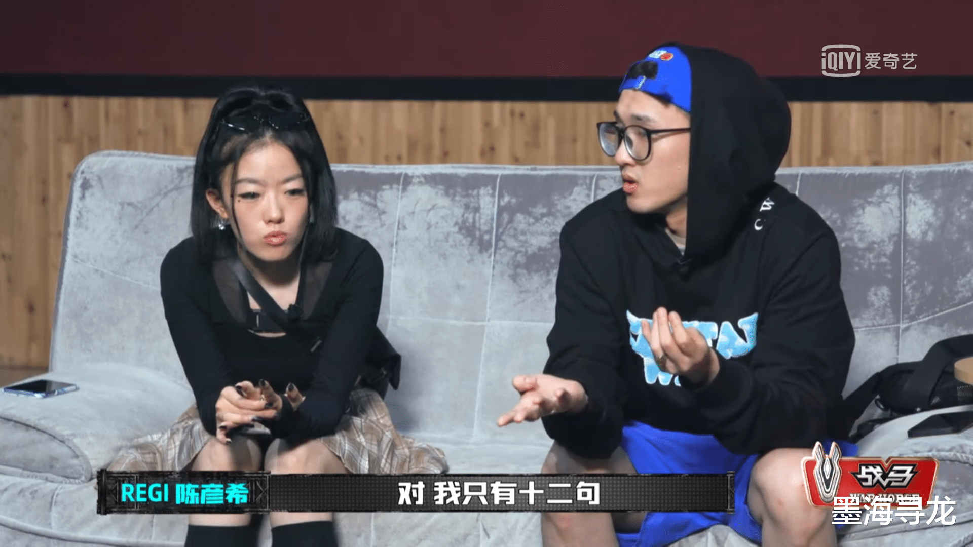 网络暴力|中国新说唱:GALI被淘汰后陈彦希遭到网络暴力,GALI发文怒骂粉丝