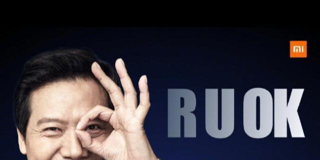 小米科技|小米手机太便宜？雷军：研发投入100亿，用产品说话不再碰瓷华为