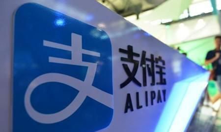 支付宝■借完花呗就卸载?马云表示:借了钱一个也跑不了!
