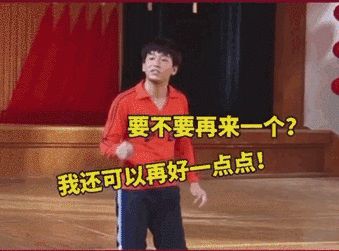 黄渤|当年的帅气小生彭昱畅，怎么就越来越像“黄渤”？这照片真是绝了！