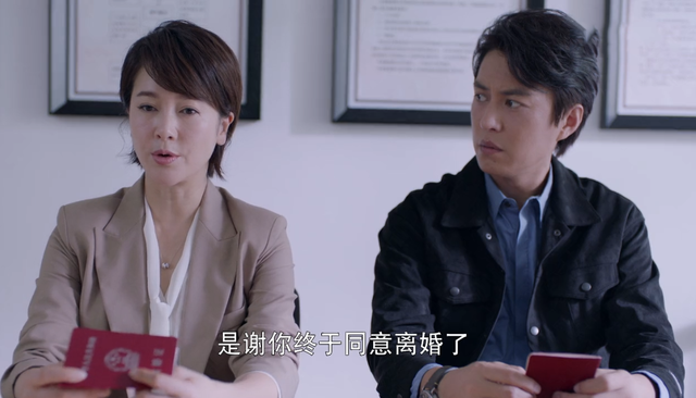 柳岩@如果岁月可回头：最惨男团上线，第一集全离婚，女主处境更悲催