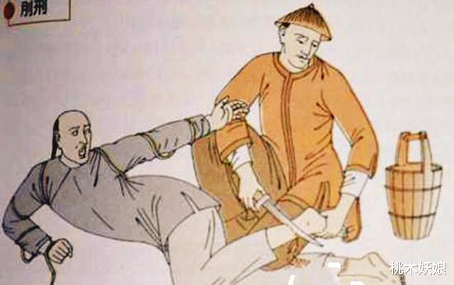 古人智慧|12种可怕的古代刑法，你敢看吗？