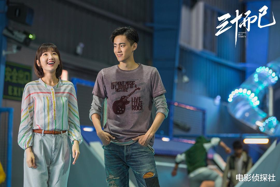 三十而已|《三十而已》大结局,三个官配,全换了