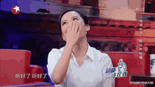 吴倩产后素颜也靓丽,透白无暇不似快奔三的人,难怪拍戏都不化妆