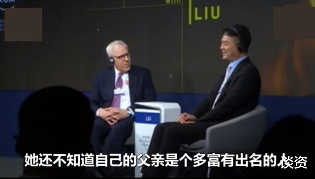 嗨唱转起来第二季|刘强东再出金句：希望我女儿永远不知道我有钱，网友都酸了
