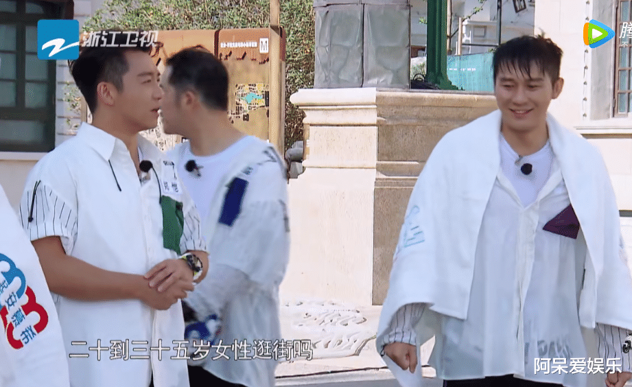 「郑恺」郑恺当人体转盘面部充血 郭麒麟偷偷叫了暂停 细节见人品