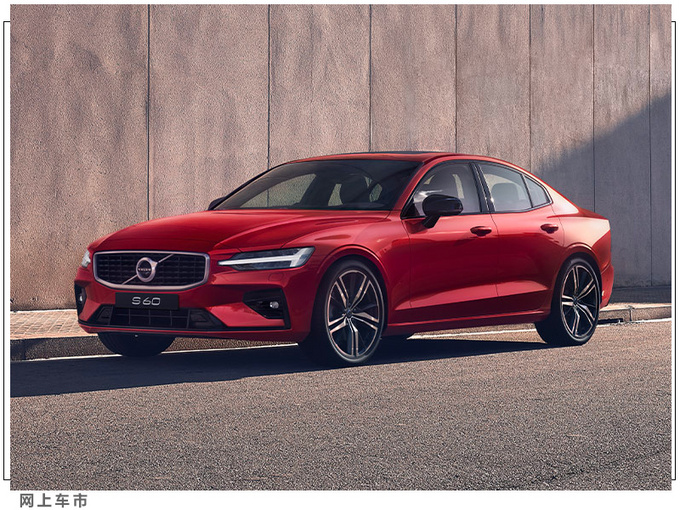 沃尔沃|沃尔沃全球CEO 停止中国生产S90 XC40 XC60，出口美国及欧洲