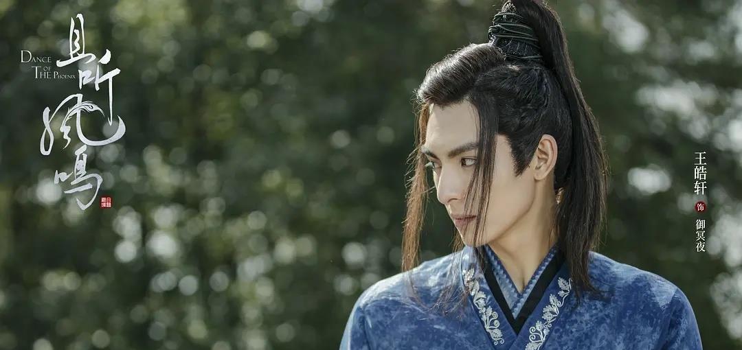 陈情令：这部待播新剧绝了！《陈情令》中的他们再次同框，演员阵容极豪华