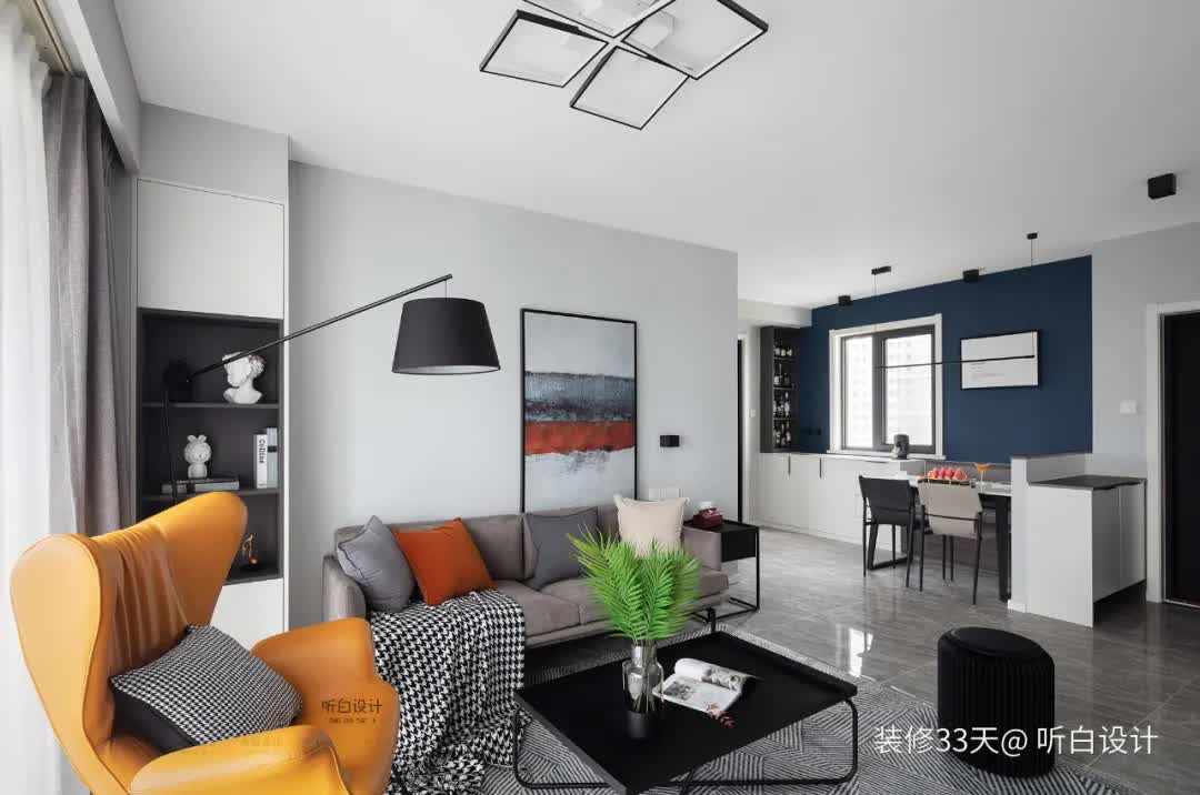 |装修设计：总价24万装90平现代简约刚需宅