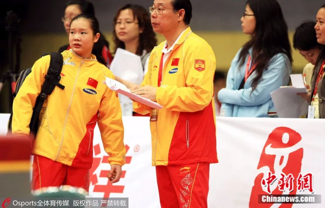 『教育部』曾培养出程菲、刘璇,一代体坛名帅陆善真去世