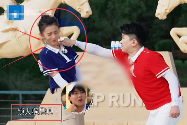 奔跑吧兄弟|他被嘲是跑男最大的败笔,游戏令导演发飙,老实人沙溢都看不下去