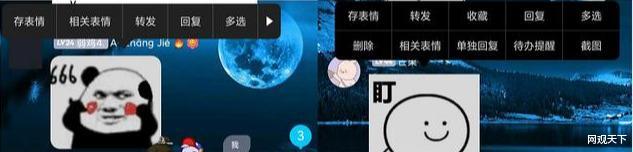 路由器|安卓QQ内测版本更新,匿问我答功能悄然上线,你还有用QQ吗?