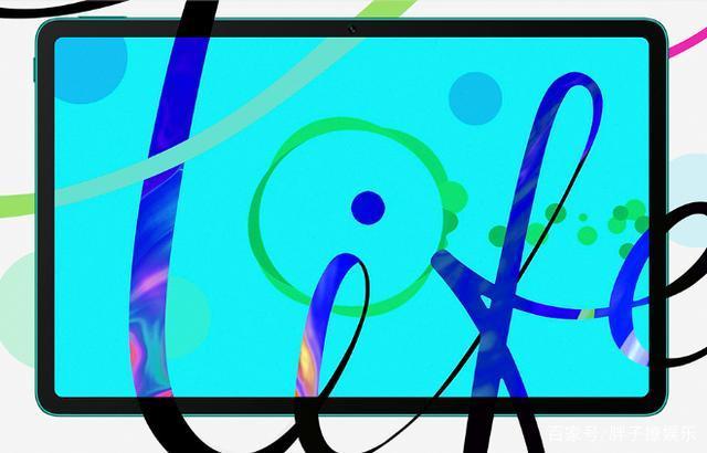 苹果@618这几款平板让人直呼真香！