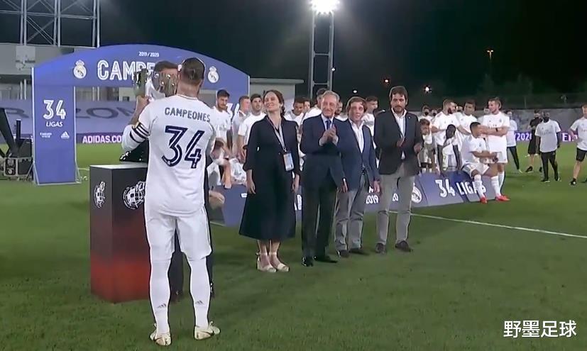 皇家马德里|任期内第26个冠军!73岁皇马主席依然紧张,下意识动作被赞真绅士