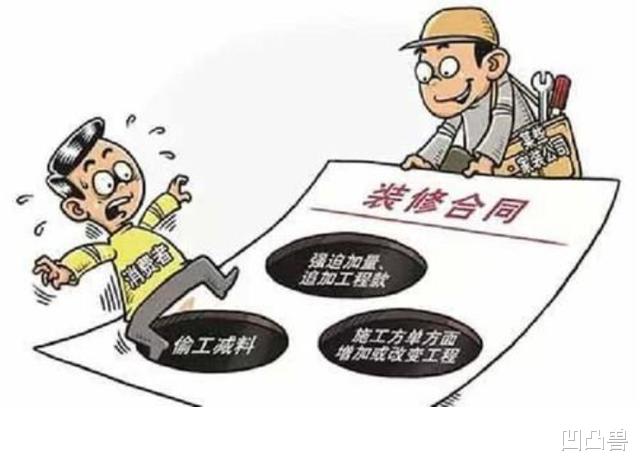 【】推心置腹总结：新房装修，死也别装这15个地方，烧钱不说，全白搭