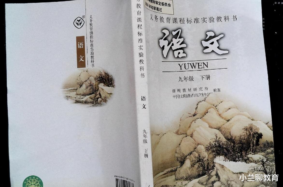 学霸|为什么女生喜欢上语文课？大多因为这3点，班主任：全中就是学霸