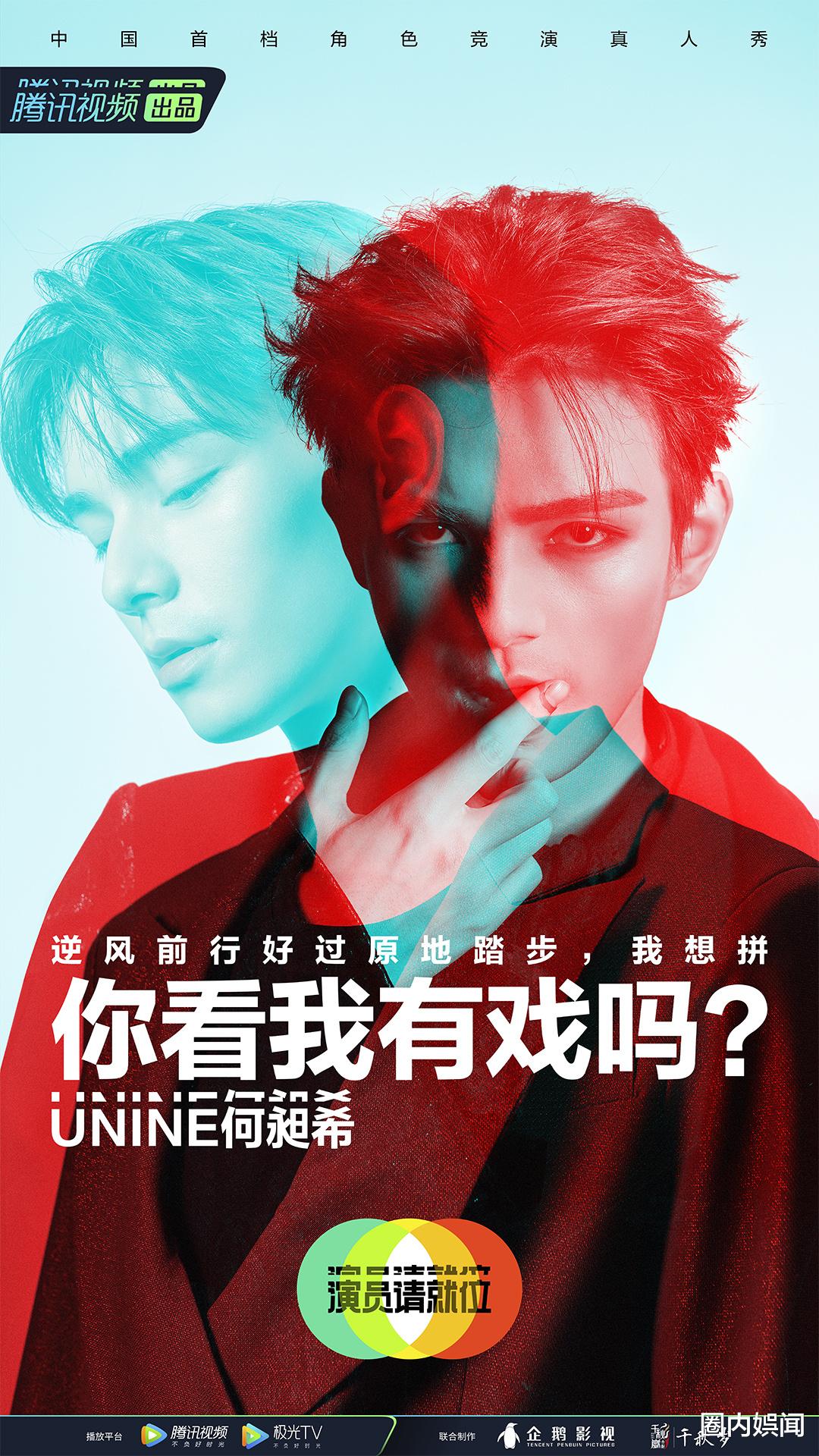 郭敬明|大快人心！郭敬明被权威官媒千字狠批，从标题开始就很亮眼了！