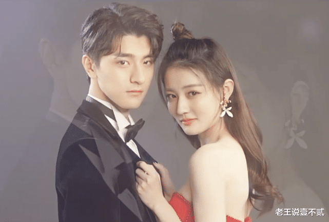 丁禹兮▲徐璐新剧未播先火！男主是21岁小鲜肉，同框拍海报也太甜了
