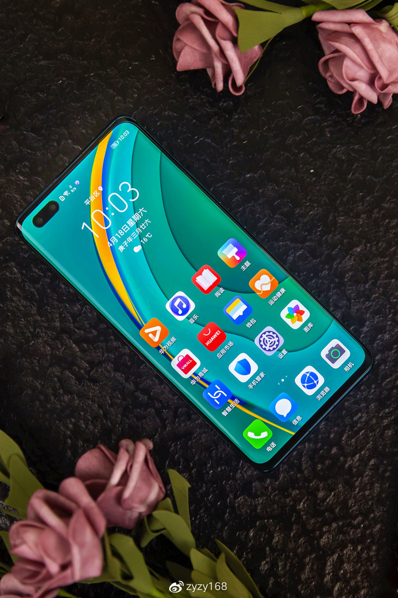 『华为nova7』感受华为nova7 Pro前置追焦双摄 暗夜追踪拍大片儿