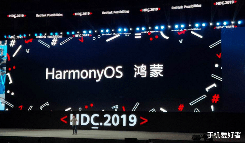 安卓：安卓和IOS市场份额高达99.9%，鸿蒙OS未发先亡？华为公布答案让谷歌急了