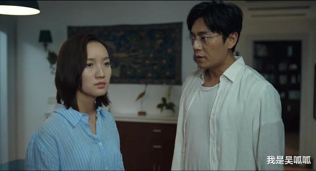 王瑶|《隐秘的角落》大结局：所有的爱，都在冷漠和拒绝中一点点冷却