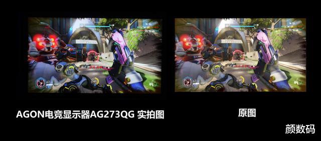 显示器|AGON电竞显示器AG273QG上手体验：这或许才是更完美的电竞形态