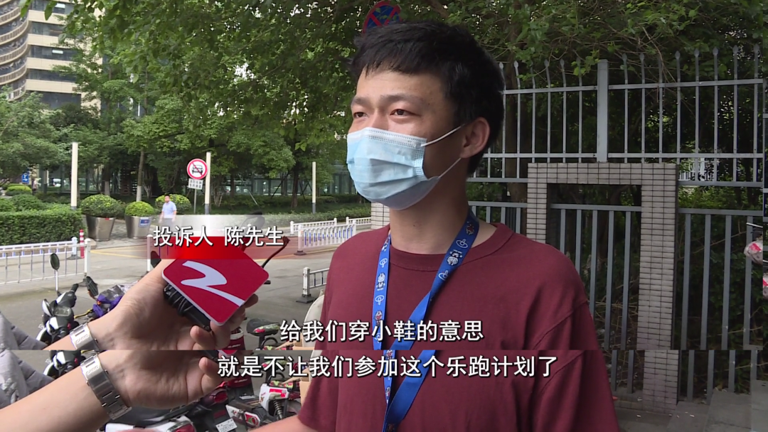 美团▲“领导不和，为什么封我们账号？”12名骑手小哥集体喊冤