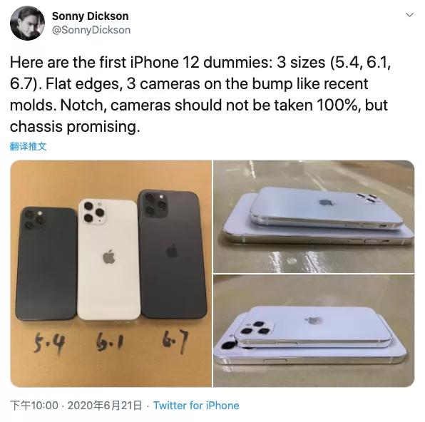 iphone12：iPhone 12上手！小屏版手感极佳，乔布斯时代最经典的设计回归