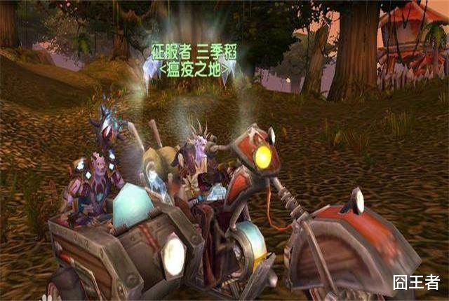 魔兽世界|魔兽世界：如何用一句话，来证明自己是魔兽老玩家？