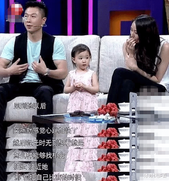 李安琪|22岁时爱上14岁的她，用7年等她长大，如今一家四口生活美满