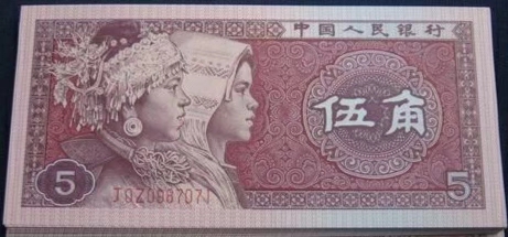 []8005未来的收藏价值浅析