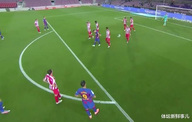 巴塞罗那：西甲爆大冷！巴萨2-2马竞，梅西暴怒，苏亚雷斯遭炮轰，谁注意皮克举动