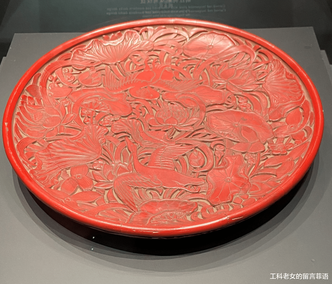 象牙|辽博珍品：心灵手巧可以达到的程度