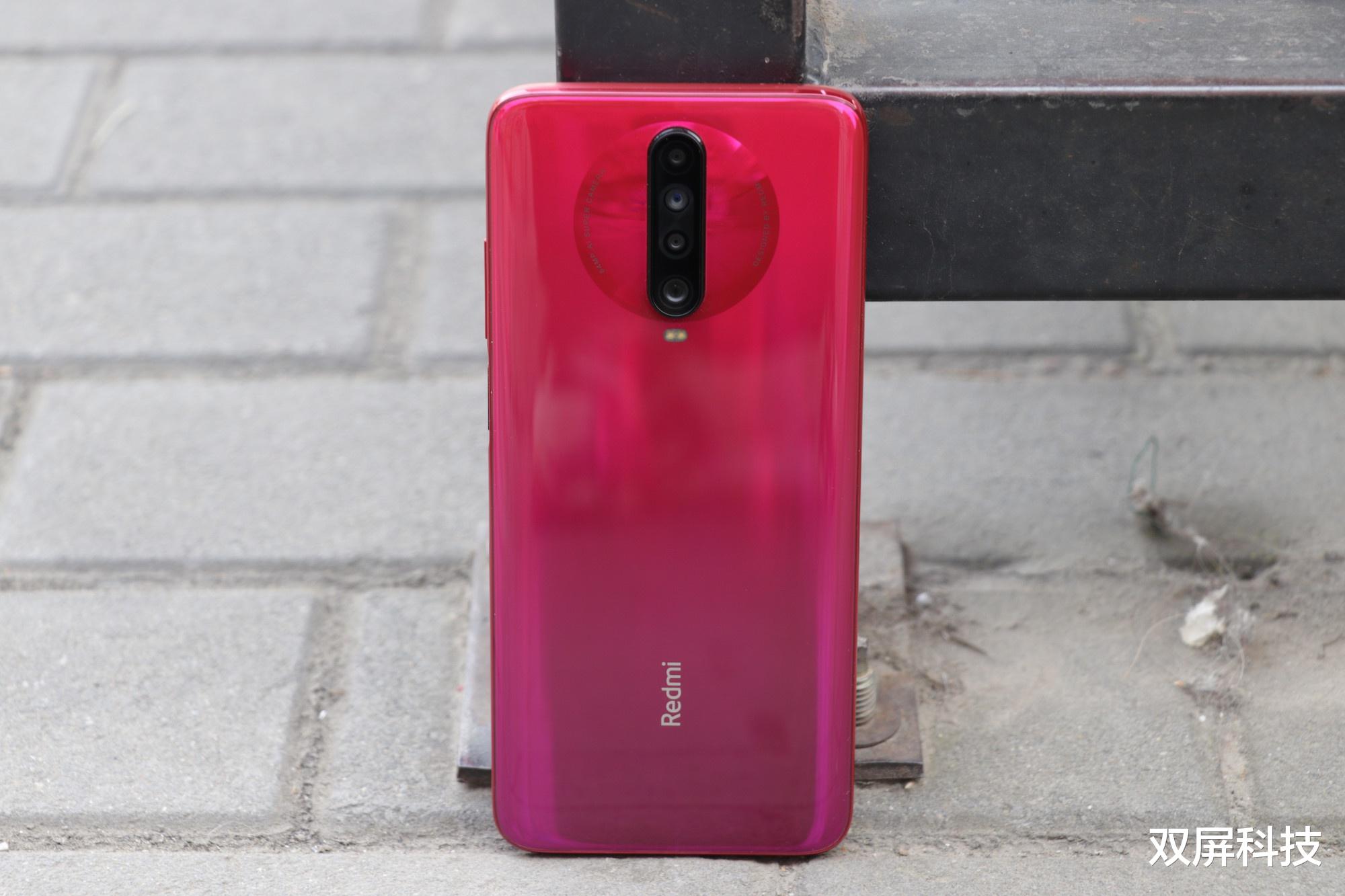 『红米手机』跌至1699元,骁龙768G+索尼6400万四摄+120Hz屏,网友:无可挑剔!