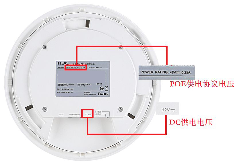 路由器|路由器等网络设备电源接错？小心隐患无穷