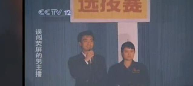 康辉：“消失”62天后康辉终于现身，谈及父母掩面落泪，与妻子丁克成遗憾