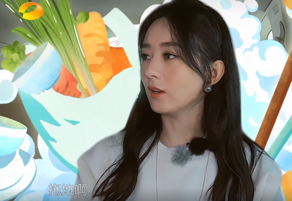 赵丽颖|中餐厅4开播，赵丽颖谈定位，无意中暴露自己的家庭地位