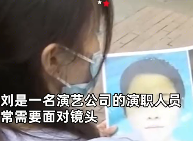 整形|北京一演员花6万7整形，术后3天鼻尖多出一个洞，护士：只是结痂