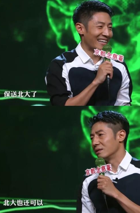 炮弹|司马缸说｜“凡学”算什么？来品品臻于化境的炫耀大法！