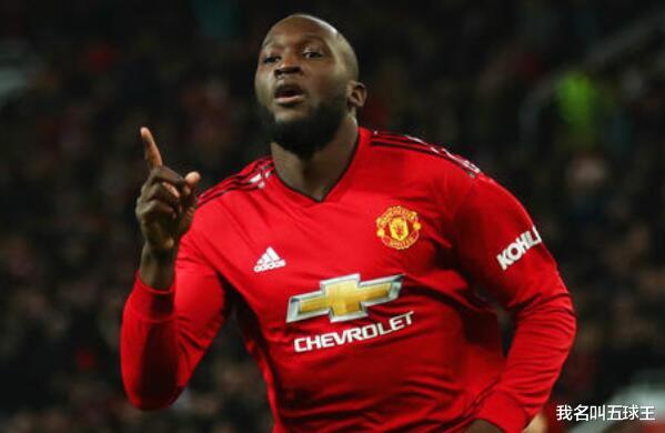 罗梅卢·卢卡库|卢卡库越踢越差原因揭晓!球迷揭开扎心内幕:曼联早就看穿了