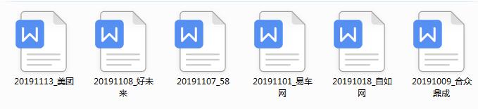 『数据库』四面阿里终于如愿拿到P7级offer【Java岗】,分享面经与面试资料