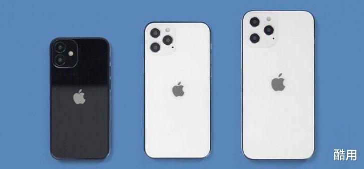 CPU|9月份将要发布的6款新机，包含华为mate40