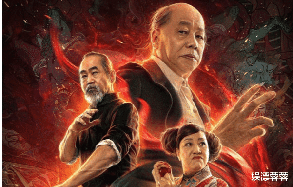 贺岁档|连拍3部“烂片”还不消停，网友：能不能别来祸害电影界了？