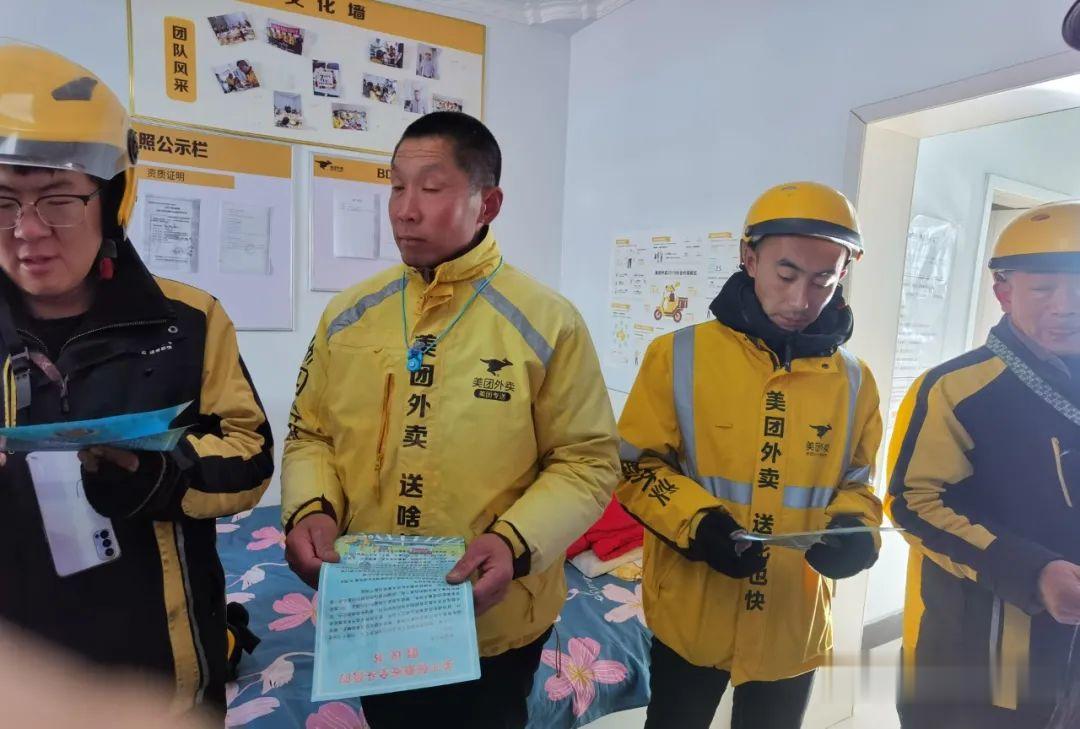 美团外卖|“一盔一带”交通安全宣传走进美团外卖