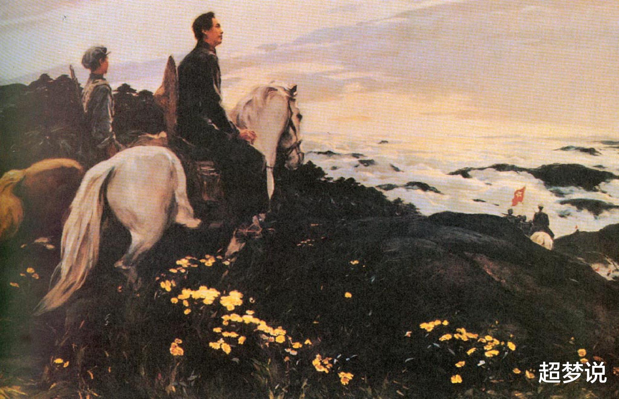 #老照片#【怀念】60多张老照片展示毛主席不平凡的一生(图组)