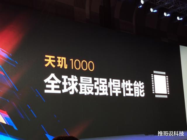 索尼|中国芯片巨头崛起，单月营收378亿，拿下17%市场份额！