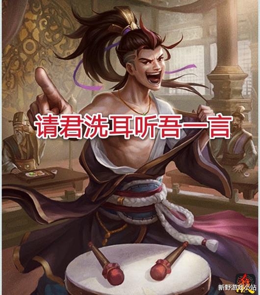 甘宁|三国杀：移动版再出新花样，全新“星武将”上线，甘宁又要火了！