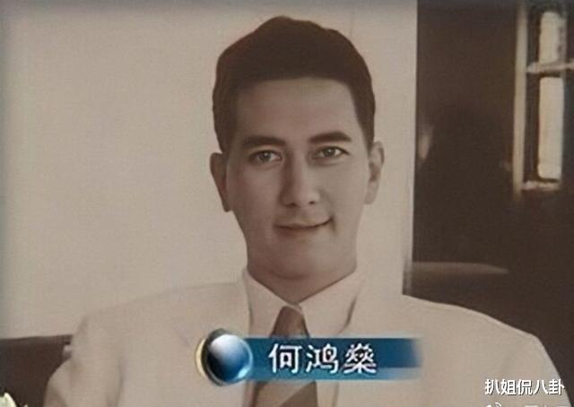 赌王：人生赢家奚梦瑶，儿子何广燊是赌王何鸿燊唯一的孙子，遗产拿得最多